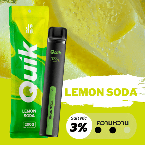 Lemon soda