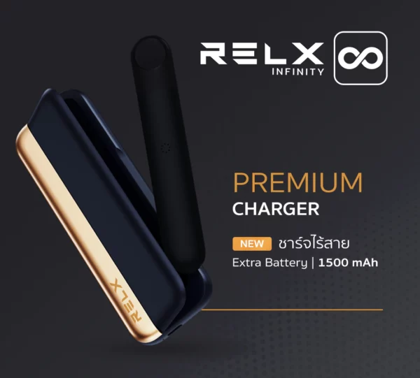 relx infinity charger02