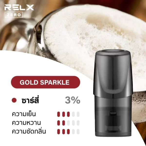 relx zero gold sparkle