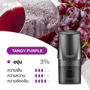 relx zero tangy purple