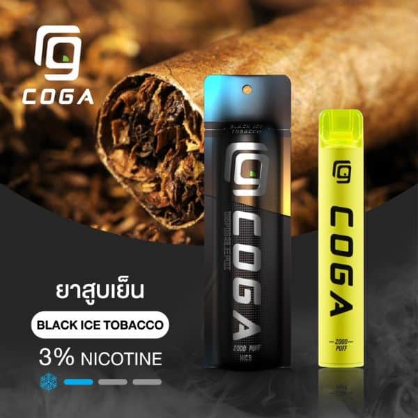 COGA Black ice tobacco