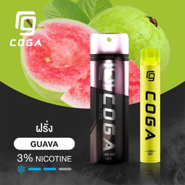 COGA Guava
