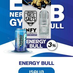 INFY pod energy bull