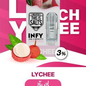 INFY pod lychee