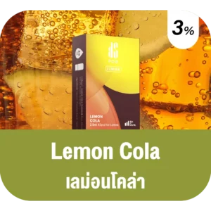 Ks Lumina Pod Lemon Cola