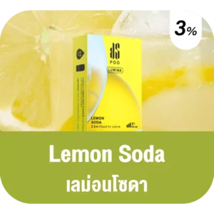 Ks Lumina Pod Lemon Soda